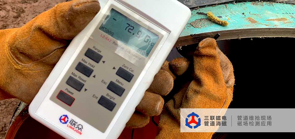 1603776557652053.jpg LZ642現(xiàn)場.jpg