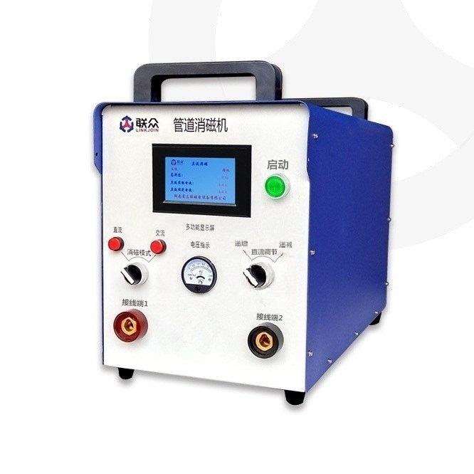 DJ-220E管道消磁機